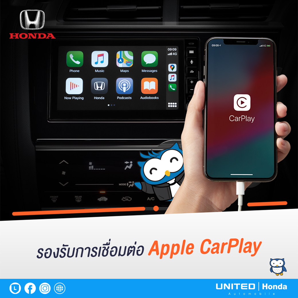 apple carplay